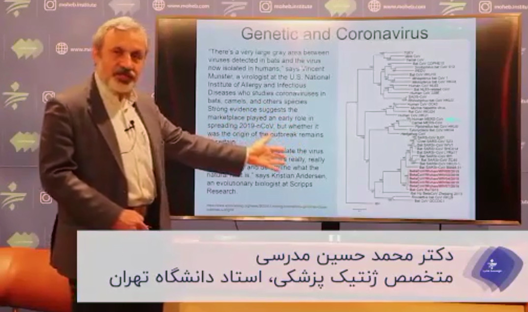 خطر کرونا برای افراد مسن